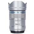 (�V���C)SIRUI AF�����Y F1.2 APS-C 33mm �y�x�mX�}�E���g�z�V���o�[ 33AS12X-S-JP