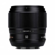 (�u���C�e�B���X�^�[) BRIGHTIN STAR AF 50mm F1.4�yFUJIFLIM-X�z