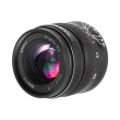 (uCeBX^[) BRIGHTIN STAR 55mm F1.8  SONY-E 35tTCYΉ