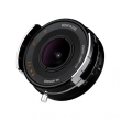 (�u���C�e�B���X�^�[) �g�L�i�[ BRIGHTIN STAR 10mmF5.6 PRO Fish-eye �yFUJIFLIM-X�z