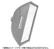 (プロフォト) Profoto ソフトボックス 90x120cm用ディフューザー0.5 #201621