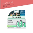 �i�x�m�t�C�����jFUJIFILM �J���[�l�K ���x400 36EX-3P