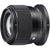 (VO})SIGMA   Contemporary 56mm F1.4 DC DN (jRZ/APS-C)