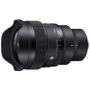 (VO}) SIGMA 14mm F1.4 DG DN <SONY-E>