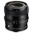  (VO}) SIGMA 50mm F2 DG | Contemporary  L}EgiubNj