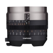 (サムヤン) SAMYANG V-AF 1.7x Anamorphic MF Adapter