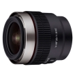 (サムヤン) SAMYANG V-AF 20mm T1.9 【SONY-E】