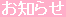 m点