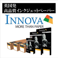 Innova戵