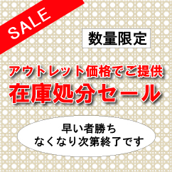 フォトロジ | 業界最大級の品揃え！カメラ・写真の総合卸通販